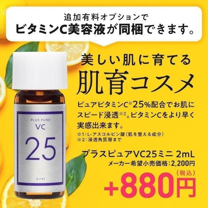 エクエル パウチ 120粒×3袋 大塚製薬 エクオール : エクセレント