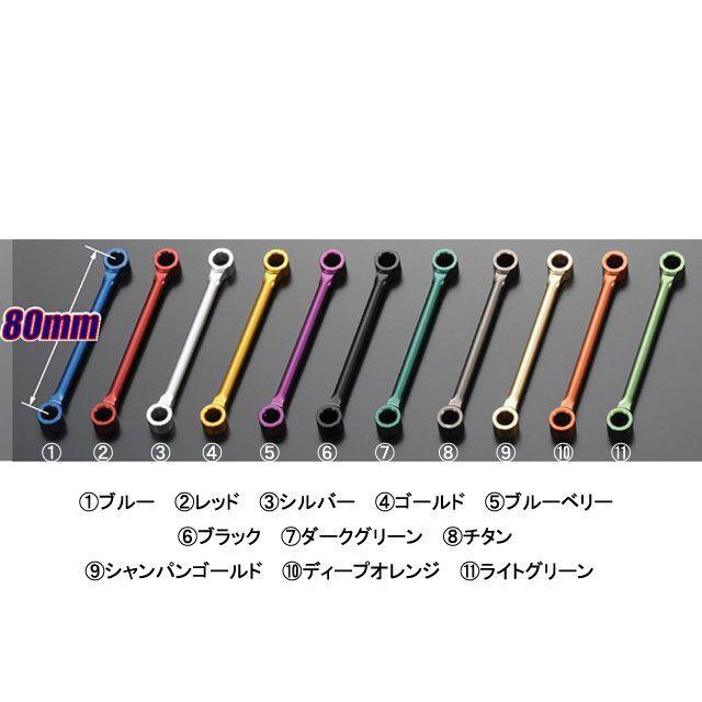 ポッシュフェイス 汎用 ビレットマスタータンクステー 80mm カラー