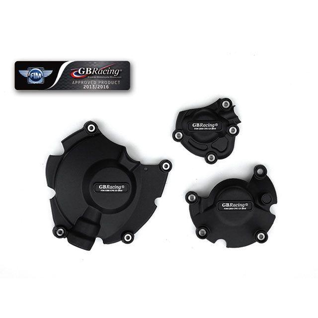 GBレーシング YZF-R1/M エンジンカバーセット GBRacing : モトメガネ