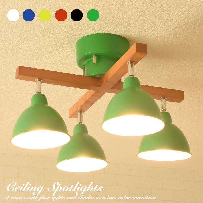 シーリングライト リモコン付き スポットライト 天井照明 照明器具