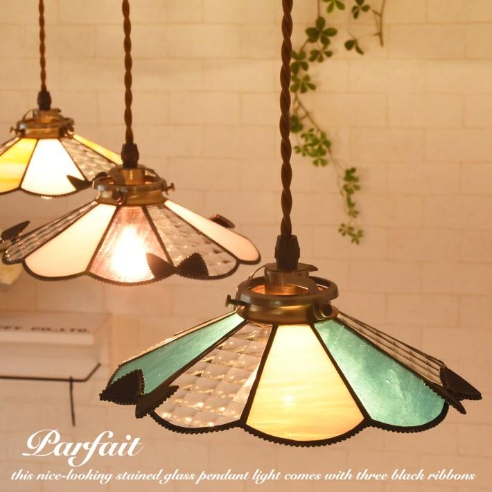 ペンダントライト ステンドグラス ガラス led対応 おしゃれ 北欧
