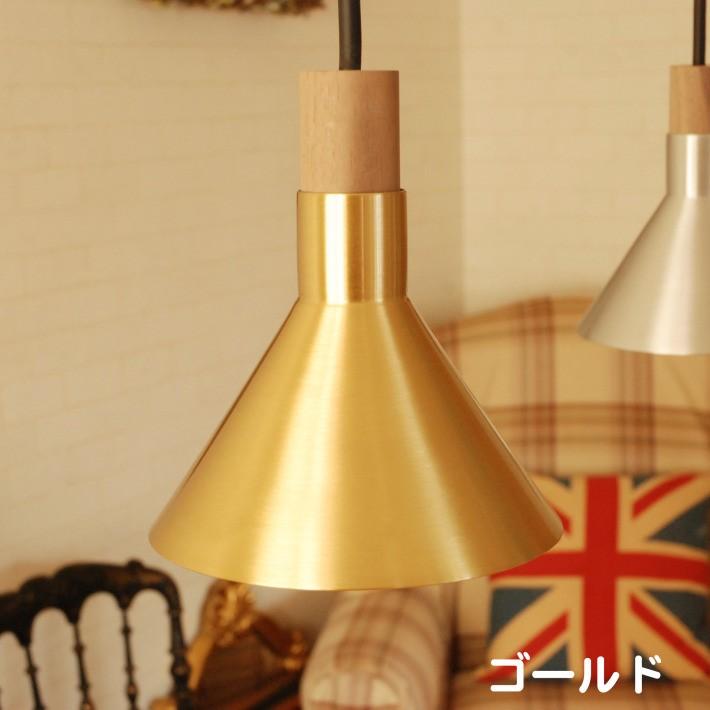 DI CLASSE（ディクラッセ） ペンダントライト LED-Epoca 北欧 おしゃれ