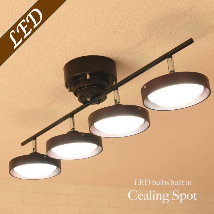 シーリングライト LED リモコン おしゃれ 照明器具 北欧 天井照明 6畳