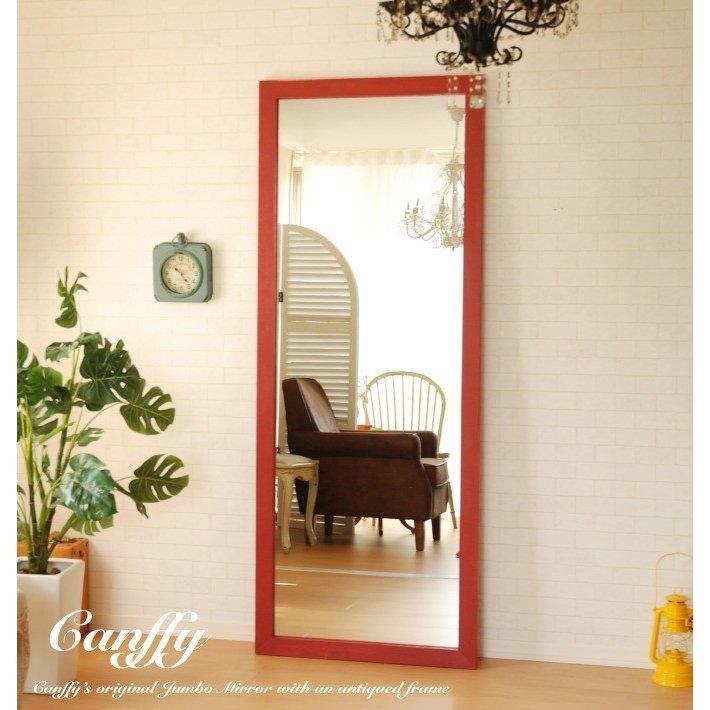 鏡 ミラー スタンド CAM-70×180RD レッド 赤 姿見 大型 おしゃれ 全身