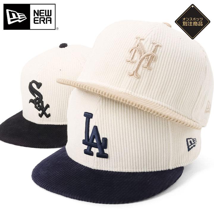 NEW ERA（ニューエラ） ニューエラキャップ 59FIFTY MLB ONSPOTZ別注
