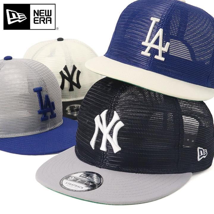 NEW ERA（ニューエラ） メッシュキャップ MLB ALLMESHオールメッシュ