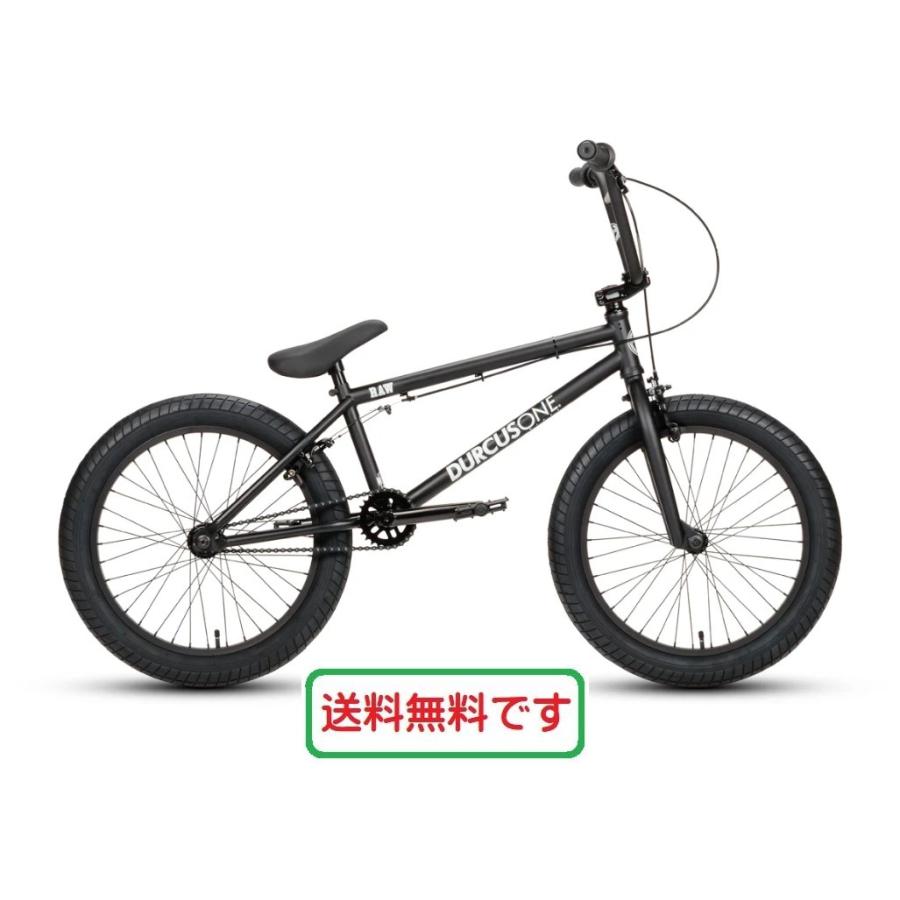 20インチBMX DURCUS ONE RAW V2 20.7 MATT BK ダーカスワン ロウ