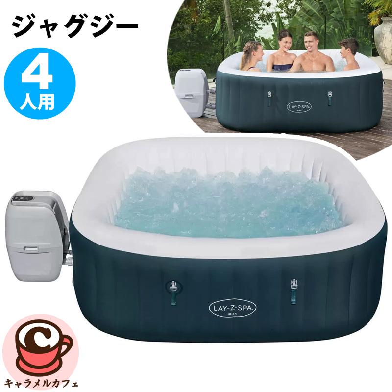 ベストウェイ LAY-Z-Spa 4人用 ジャグジー 59965 182cm 家庭 スパ