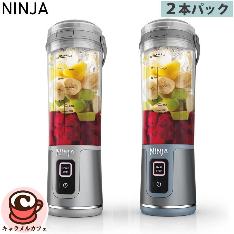 Ninja（Shark） NINJA コードレスミキサー ブラスト 2本パック BC155J
