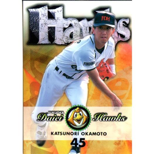 BBM1998 福岡ダイエーホークスチームセット レギュラーカード No.FD21