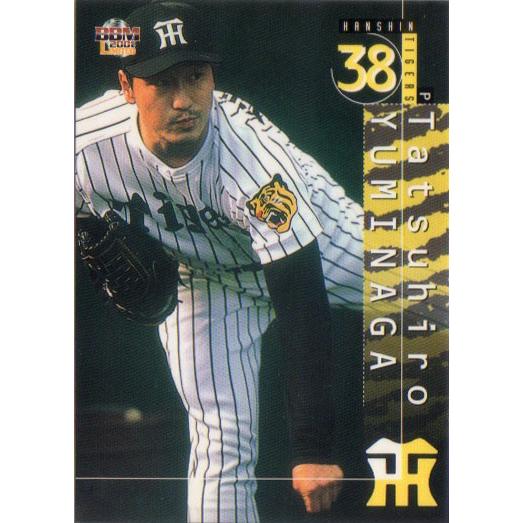 BBM2001 阪神タイガース レギュラーカード No.T18 弓長起浩 : かーど屋