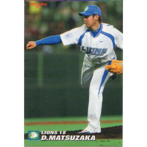 カルビー2006 プロ野球チップス 第三弾 レギュラーカード No.213 松坂