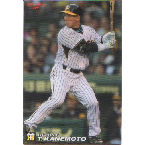 カルビー2008 プロ野球チップス 第三弾 レギュラーカード No.209 金本