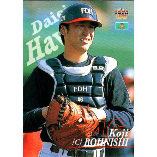 BBM2002 福岡ダイエーホークス レギュラーカード No.42 坊西浩嗣