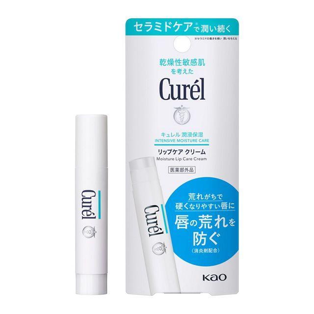 キュレル リップケアクリーム (curel リップクリーム 乾燥 高保湿 敏感