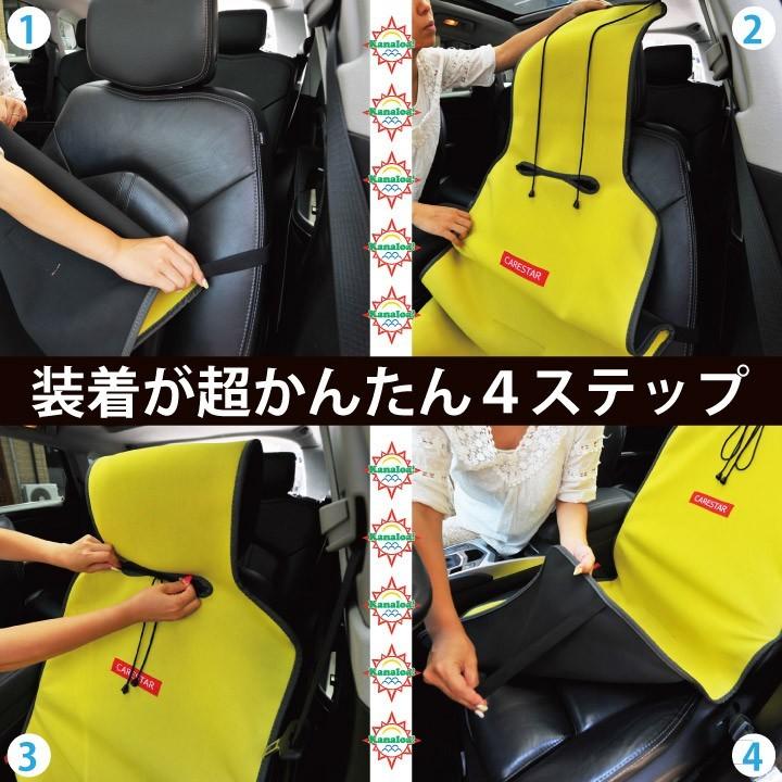 z-style シートカバー 防水 カーキ 運転席 助手席 ペット アウトドア