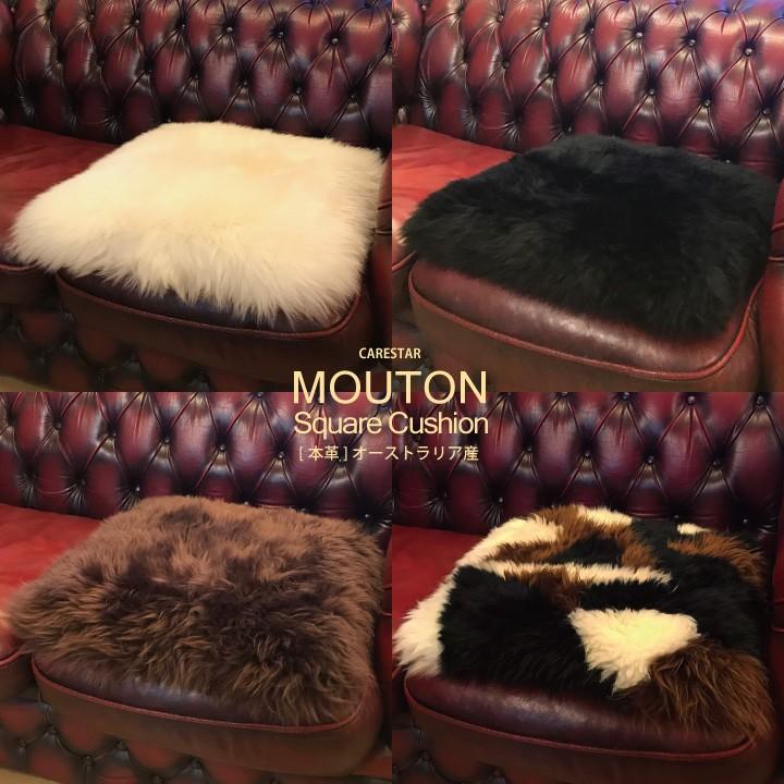 z-style ブラック 本革 ムートン クッション 角型 長毛 天然 毛足約7cm