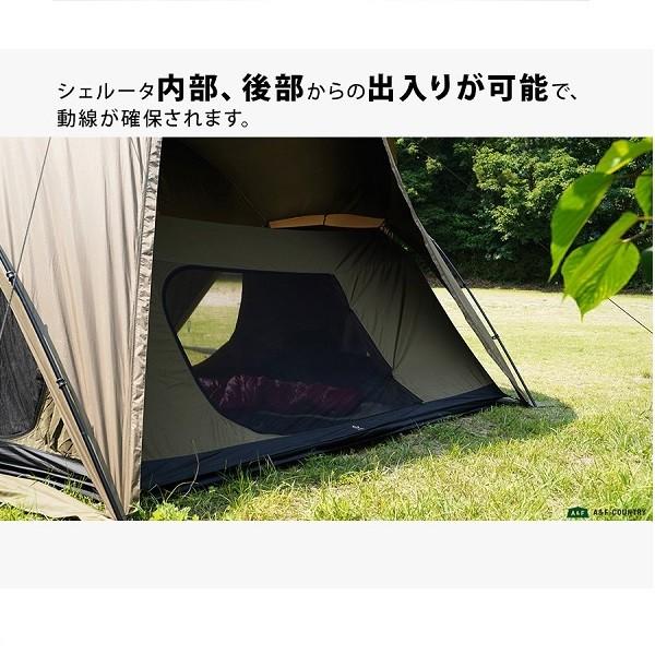 Helinox タクティカルサプライ ヘリノックス タクティカル Tac.Vタープ