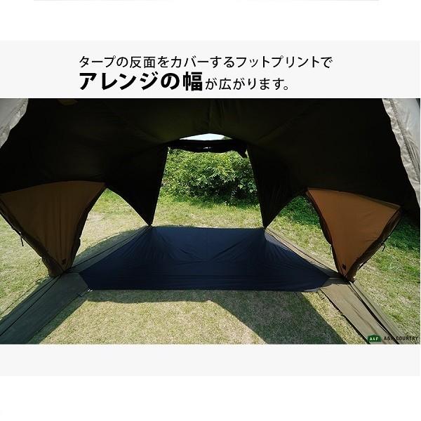 Helinox タクティカルサプライ ヘリノックス タクティカル Tac.Vタープ