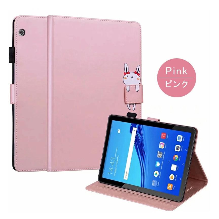 Amazon Fire HD 8 / Plus 10 第11世代ケース HD10 2023 第13世代 動物