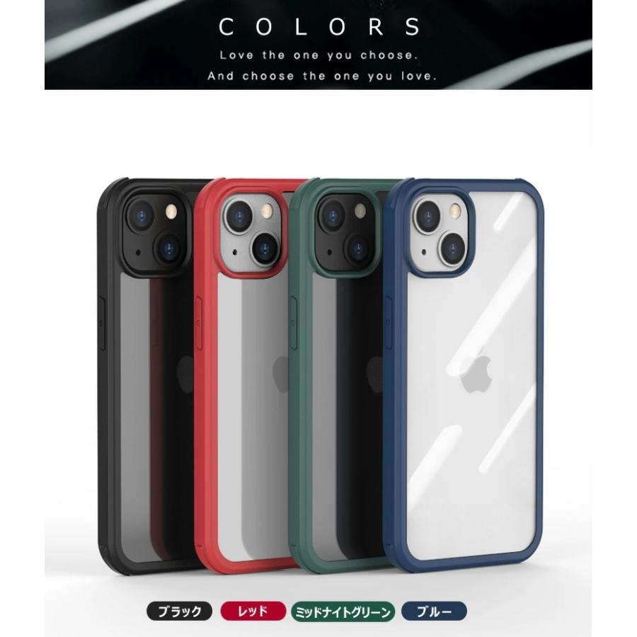 両面ガラス iPhone 13 miniケース 耐衝撃 iPhone13 ケース クリア pro
