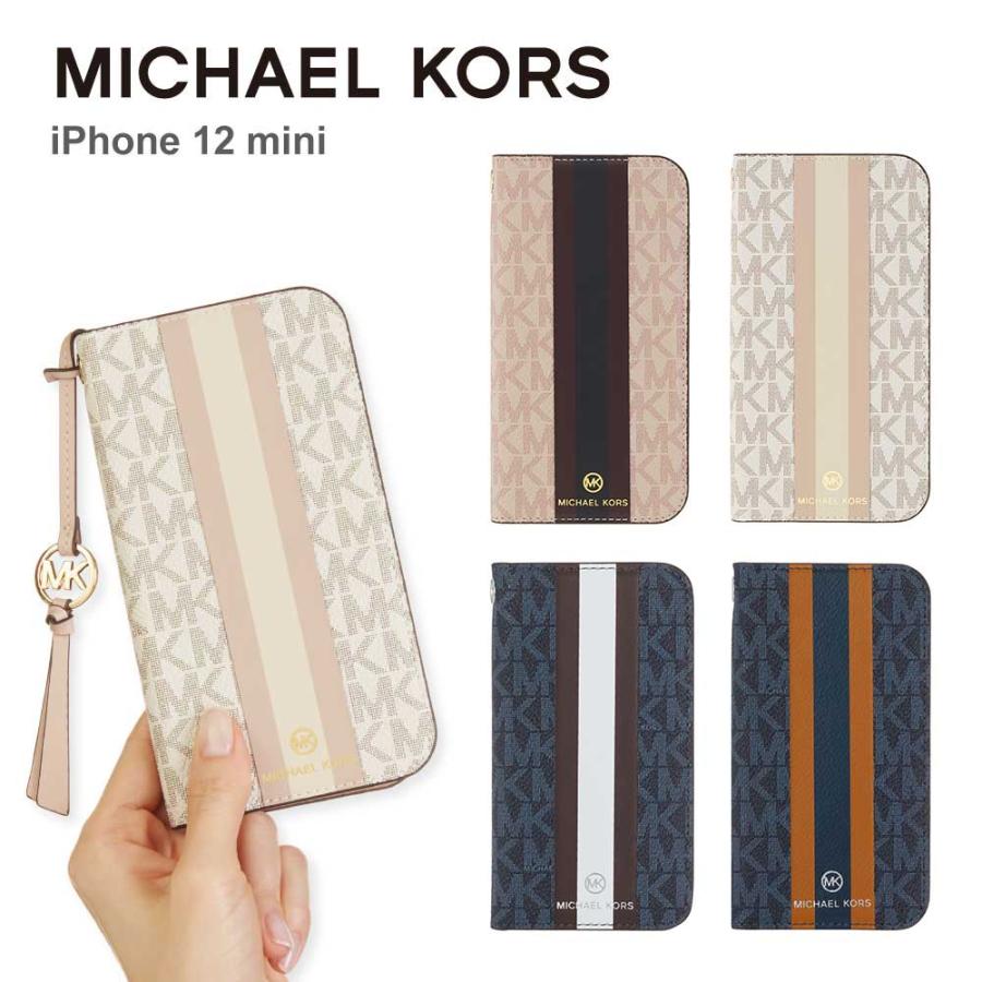 MICHAEL KORS（マイケルコース） iPhone12mini スマホケース 手帳型