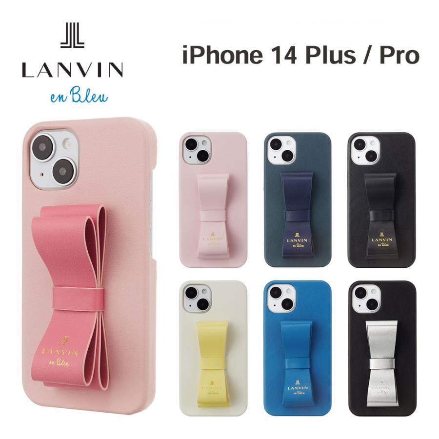 LANVIN en Bleu ランバン オン ブルー iPhone14pro 14plus ケース