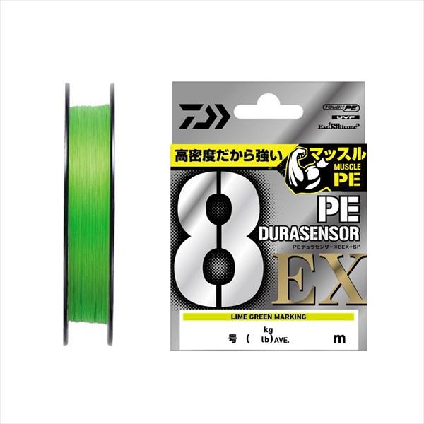 DAIWA（ダイワ） PEライン UVF PEデュラセンサーX8EX+Si3 ライム