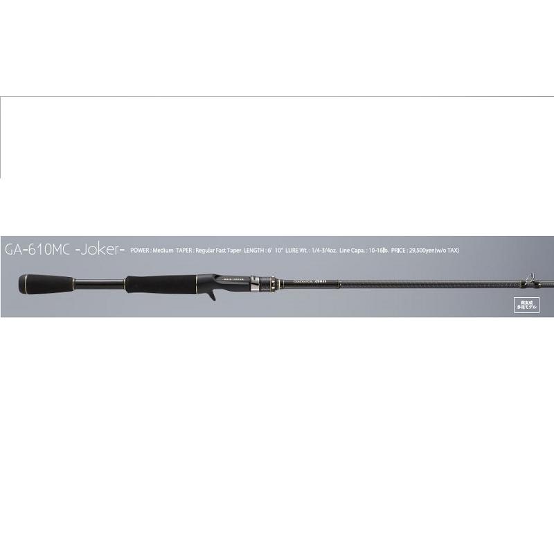 レイドジャパン バスロッド グラディエーター アンチ GA-610MC