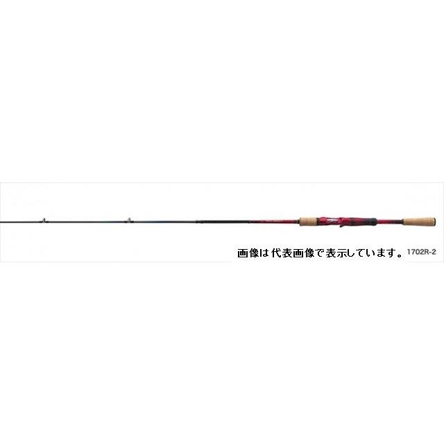 シマノ（SHIMANO） ワールドシャウラ 1600SS-3 (ベイトタイプ 3ピース