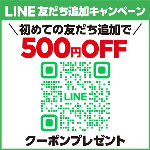 デバイスタイル（deviceSTYLE） ワインセラー デバイスタイル