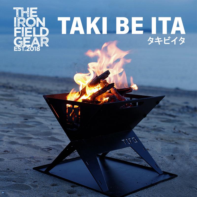 THE IRON FIELD GEAR アイアンフィールドギア TAKI BE ITA タキビイタ
