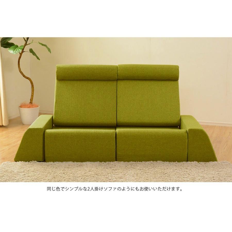 セルタン ソファ 座椅子 ローソファー 一人用 コンパクト 北欧 一人