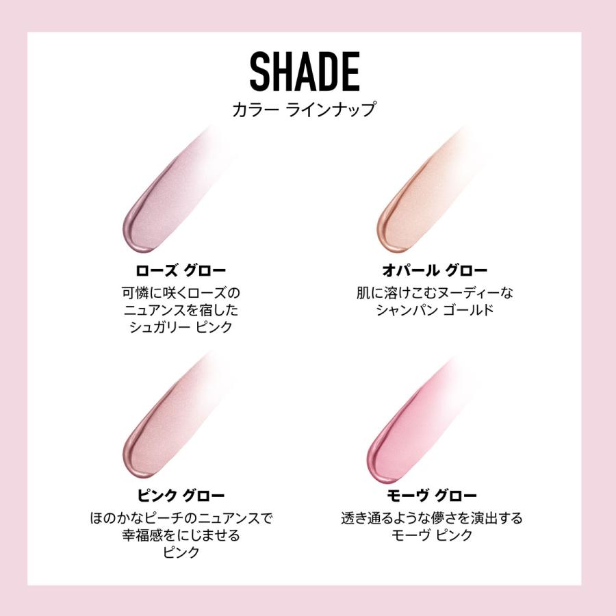 bareMinerals（ベアミネラル） CR ハイライター オパール グロー 15mL