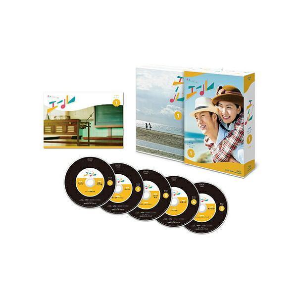 連続テレビ小説 エール 完全版 ブルーレイ BOX1+2+3の全巻セット