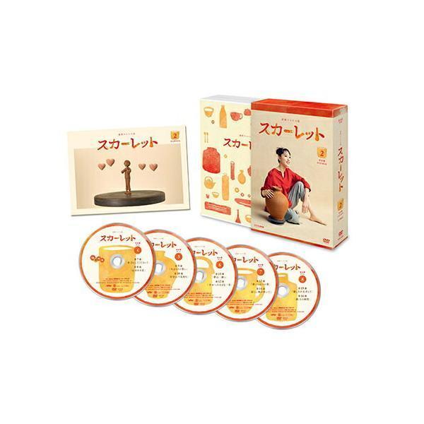 連続テレビ小説 スカーレット 完全版 DVD-BOX2 新品 : セナヤフー店
