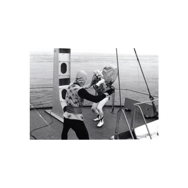 豹（ジャガー）の眼／第3部日本篇 2 [4巻セット] DVD 新品