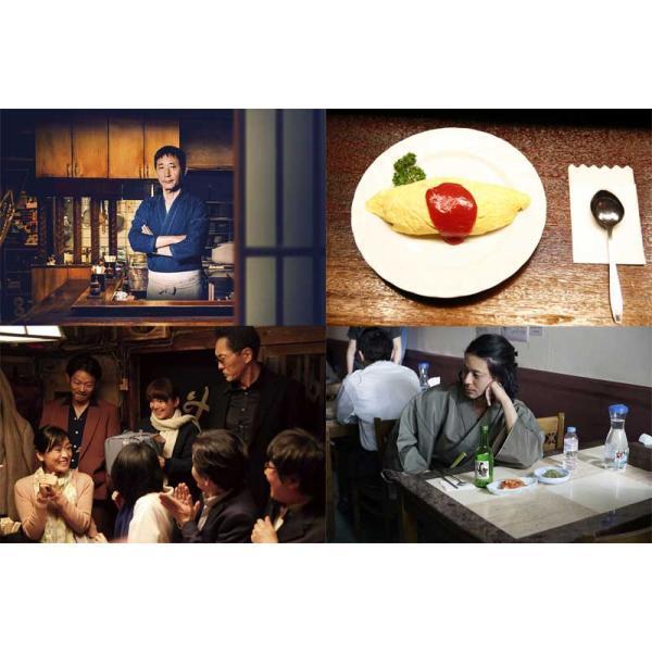 深夜食堂 第一部〜第五部 DVD-BOX TV版 5巻セット 新品 : セナヤフー店