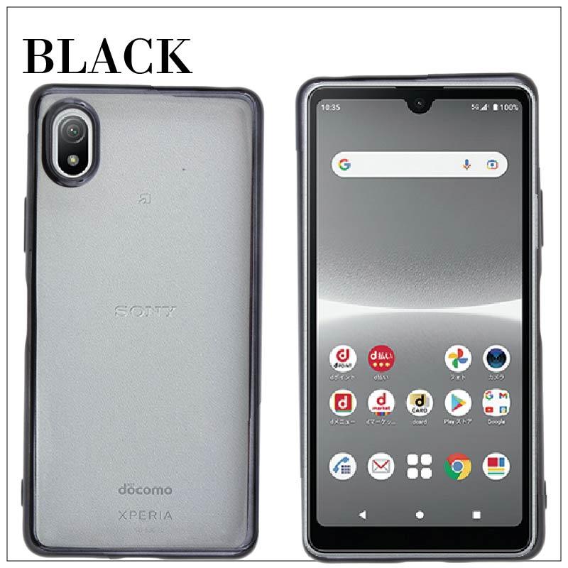 Xperia ACE III SO-53C docomo SOG08 サイドメッキ加工 TPU クリア 耐