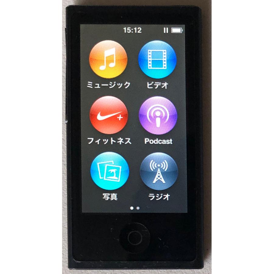 iPod nano Apple 第7世代（16GB）MD481J/A：スレート : Centro - 通販