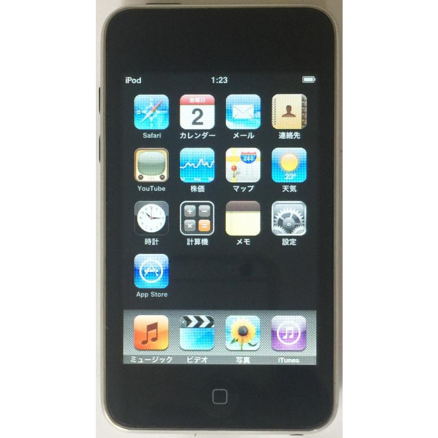 iPod nano Apple touch 8GB ブラック：MB528J/A : Centro - 通販