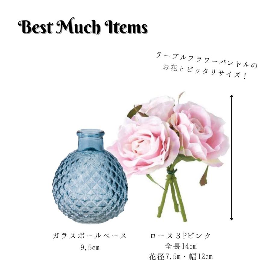 ポピー フラワーベース 花びん 花瓶 ガラス花器 ミッドセンチュリー