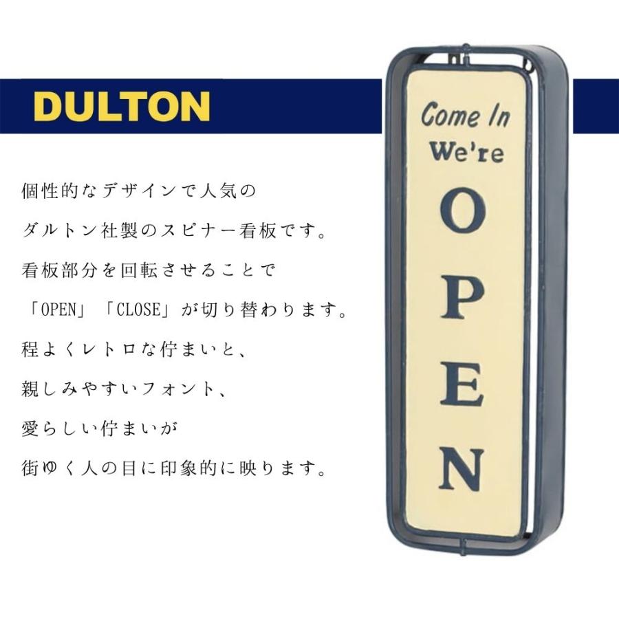 DULTON（ダルトン） 看板 サイン 開店 営業看板 回転 サイン 壁