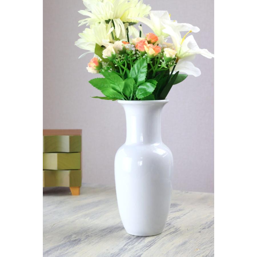 大きめシンプル花瓶 アウトレット 21cm 日本製 美濃焼 花器 花瓶 白