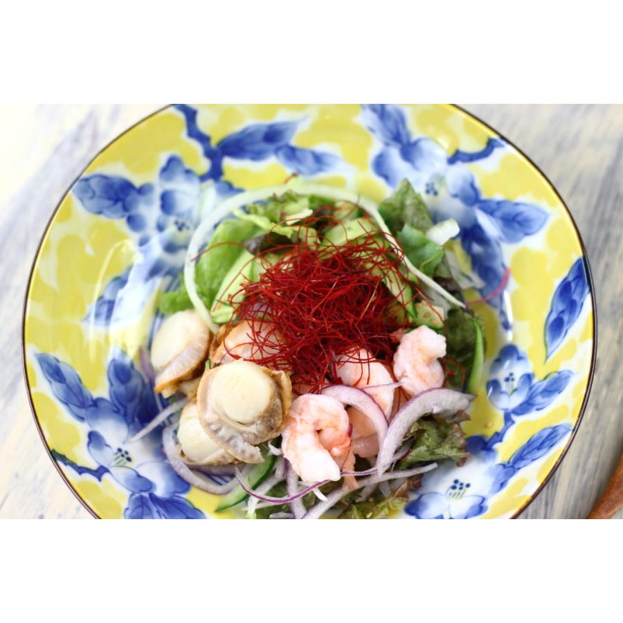 黄彩花紋 深鉢 21cm 日本製 美濃焼 六平68深皿 大皿 中皿 和皿 深皿