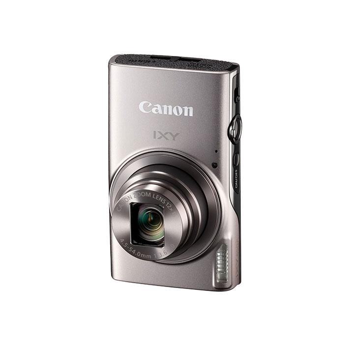 IXY CANON(キヤノン)デジタルカメラ 650 m (シルバー)新品・即納
