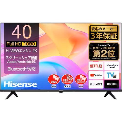 ハイセンス（HISENSE） ハイセンス液晶テレビ・有機ELテレビ 40A46N