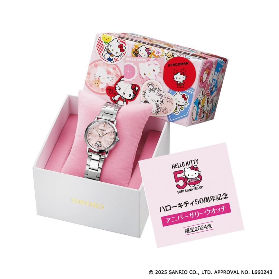 ハローキティ 50周年記念 アニバーサリーウオッチ 公式 Hello Kitty