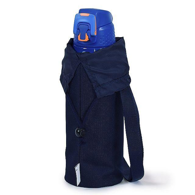 水筒カバー ラージタイプ はっ水・軽量タイプ ディープネイビー 子供