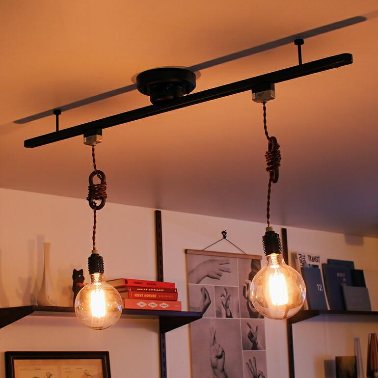 ダクトレール 天井照明 引掛けシーリング 簡易式 照明器具 工事不要